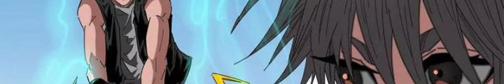Quái Thú Hạch Tâm Chapter 42 - Trang 2