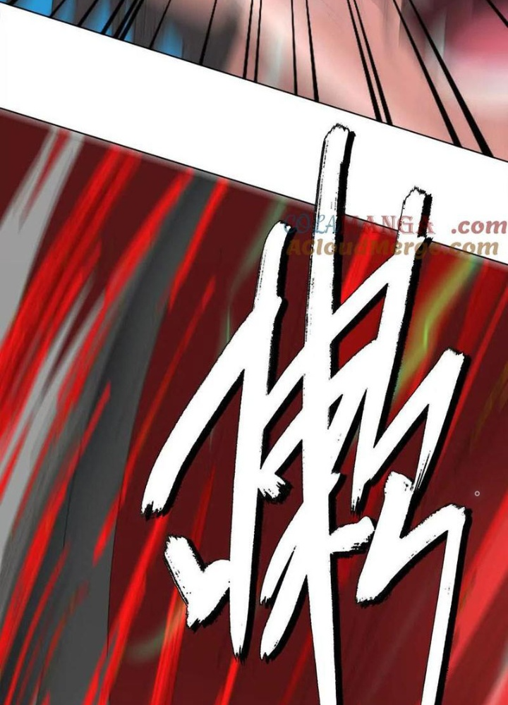 Quái Thú Hạch Tâm Chapter 42 - Trang 2