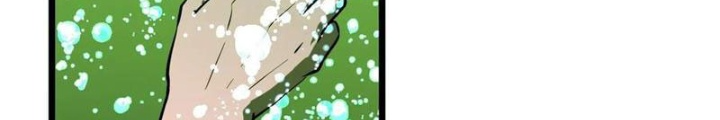 Hệ Thống Mạt Thế Vạn Vật Thăng Cấp Chapter 35 - Trang 2