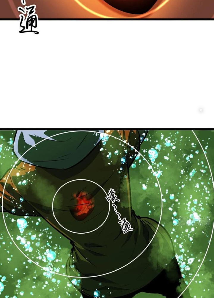 Hệ Thống Mạt Thế Vạn Vật Thăng Cấp Chapter 35 - Trang 2