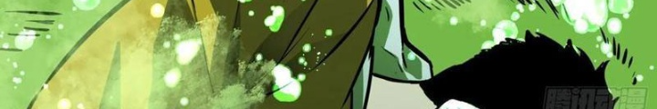 Hệ Thống Mạt Thế Vạn Vật Thăng Cấp Chapter 35 - Trang 2