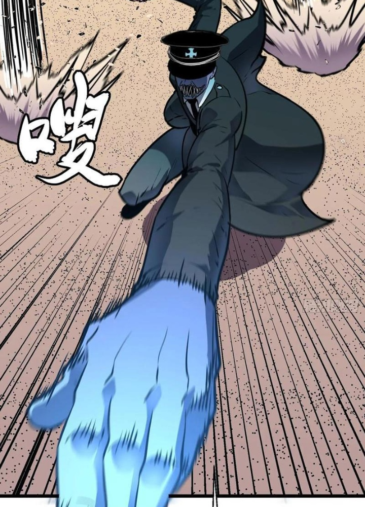 Hệ Thống Mạt Thế Vạn Vật Thăng Cấp Chapter 35 - Trang 2