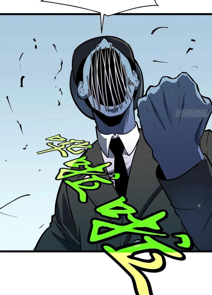 Hệ Thống Mạt Thế Vạn Vật Thăng Cấp Chapter 35 - Trang 2