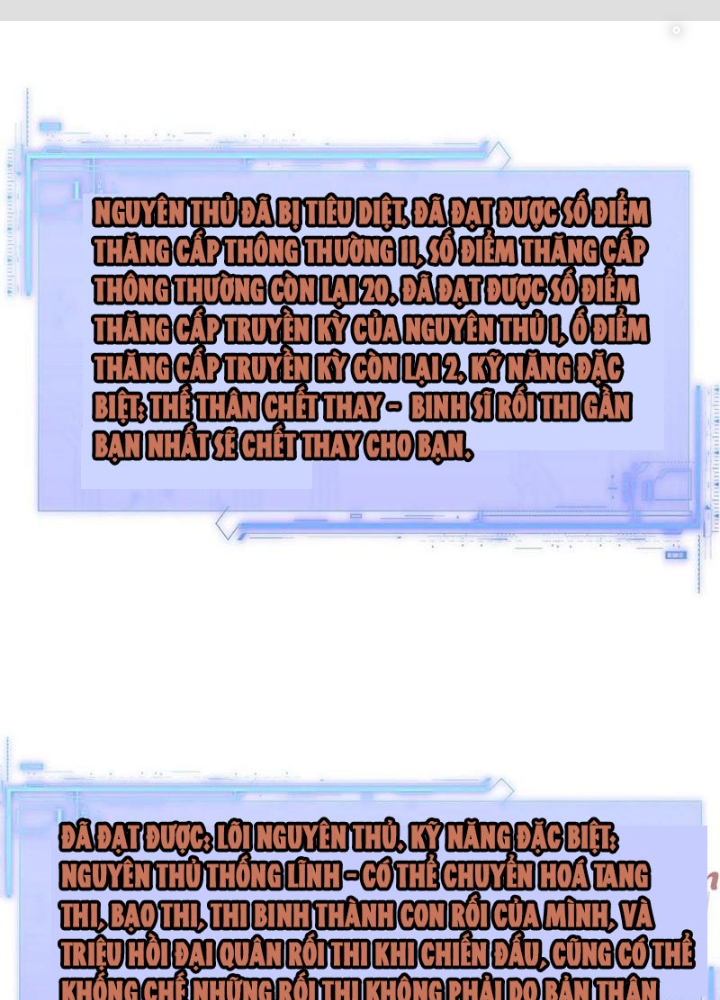 Hệ Thống Mạt Thế Vạn Vật Thăng Cấp Chapter 36 - Trang 2