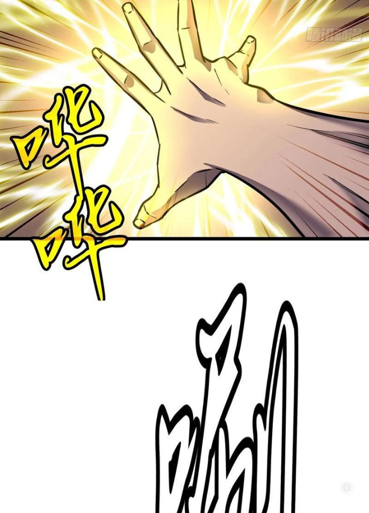 Hệ Thống Mạt Thế Vạn Vật Thăng Cấp Chapter 36 - Trang 2