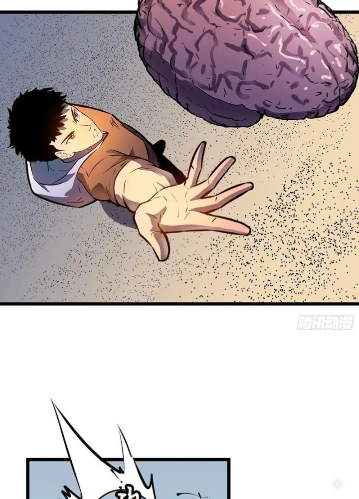 Hệ Thống Mạt Thế Vạn Vật Thăng Cấp Chapter 36 - Trang 2