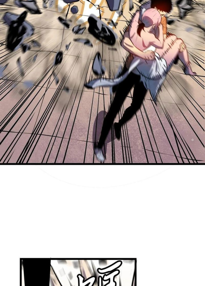 Hệ Thống Mạt Thế Vạn Vật Thăng Cấp Chapter 36 - Trang 2