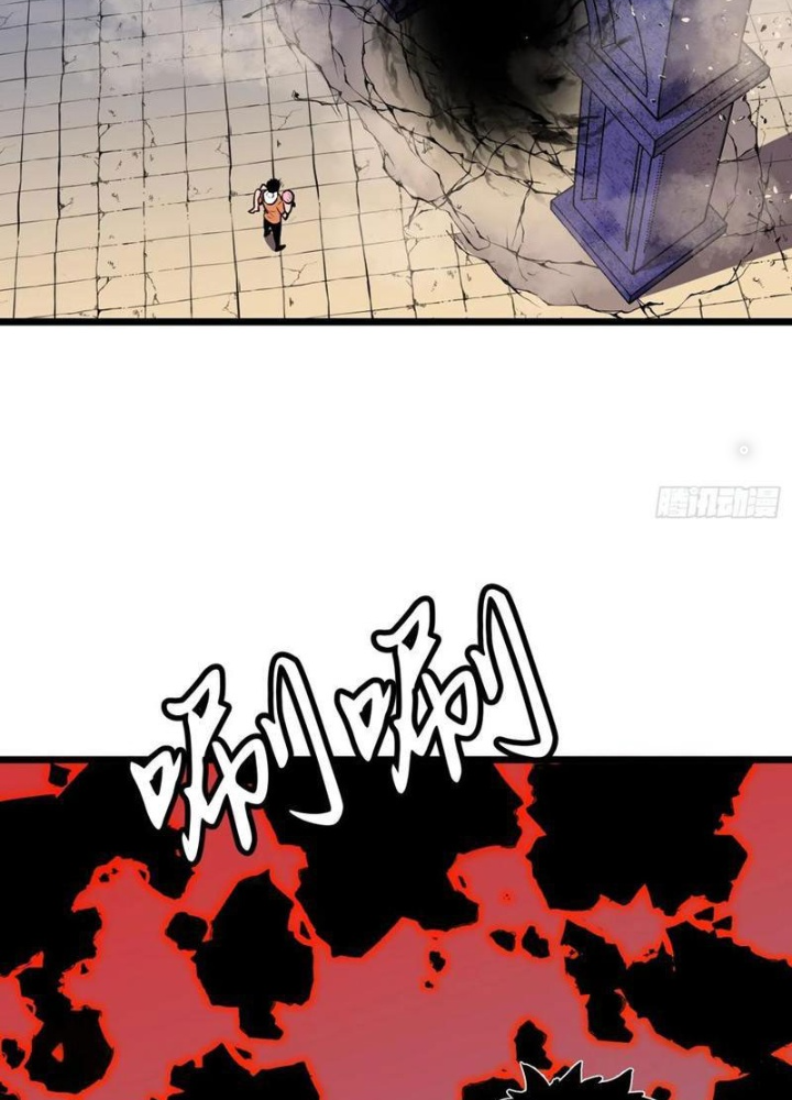 Hệ Thống Mạt Thế Vạn Vật Thăng Cấp Chapter 36 - Trang 2