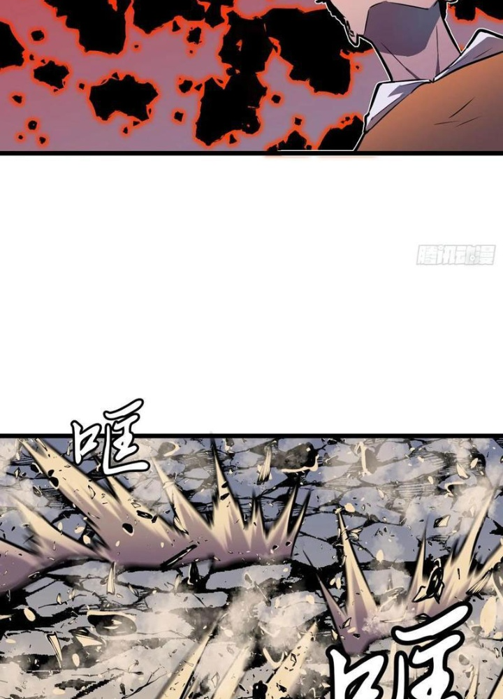 Hệ Thống Mạt Thế Vạn Vật Thăng Cấp Chapter 36 - Trang 2