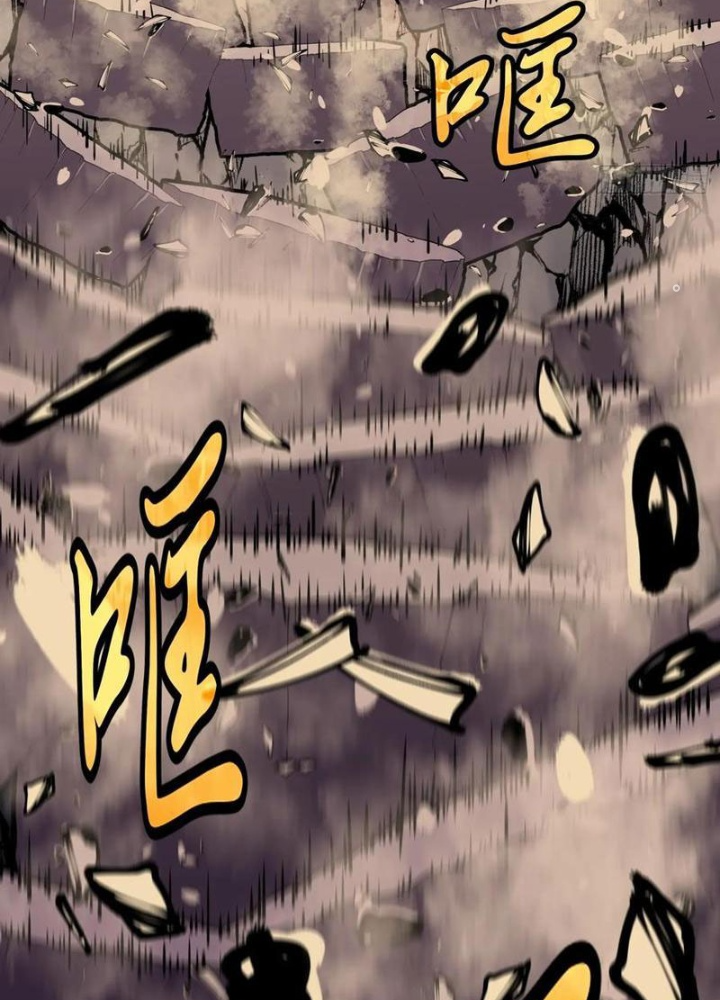 Hệ Thống Mạt Thế Vạn Vật Thăng Cấp Chapter 36 - Trang 2