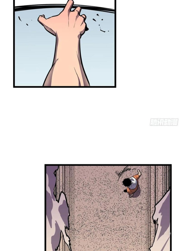 Hệ Thống Mạt Thế Vạn Vật Thăng Cấp Chapter 36 - Trang 2