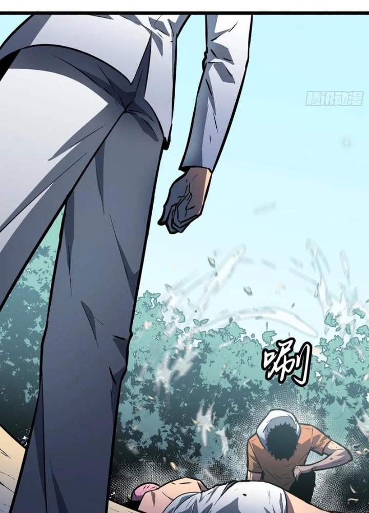 Hệ Thống Mạt Thế Vạn Vật Thăng Cấp Chapter 36 - Trang 2