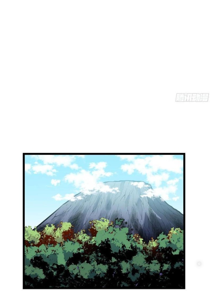 Hệ Thống Mạt Thế Vạn Vật Thăng Cấp Chapter 36 - Trang 2