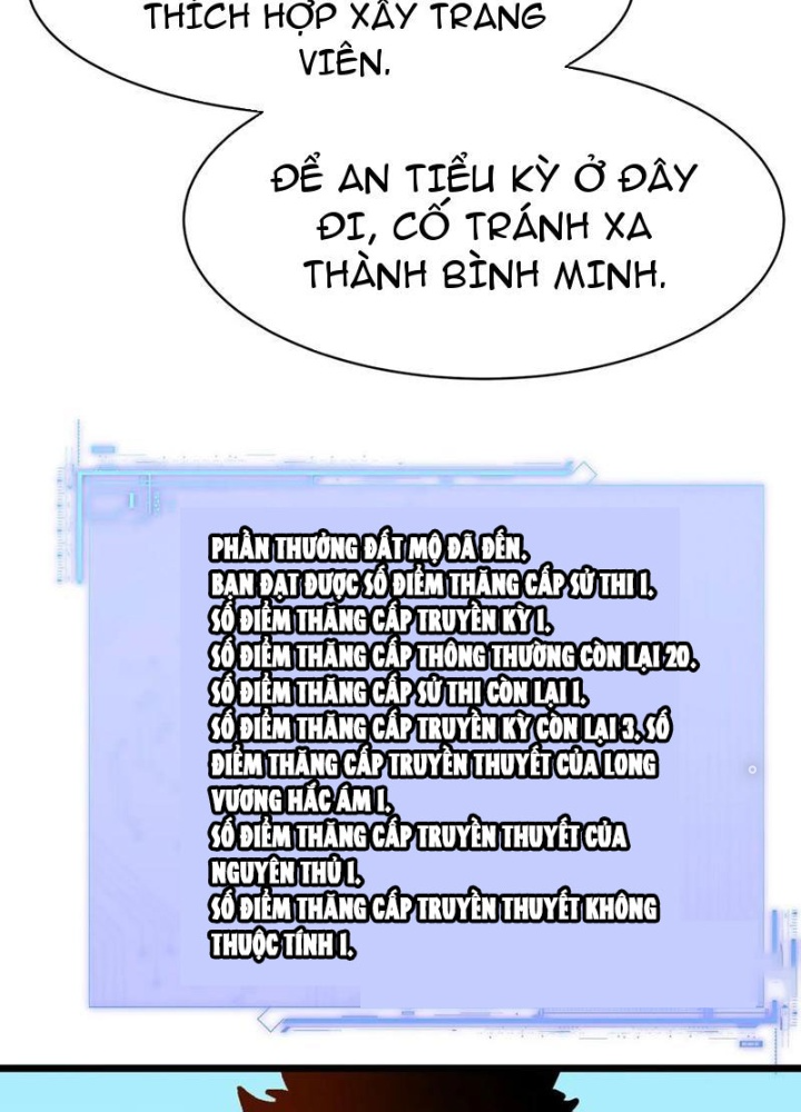 Hệ Thống Mạt Thế Vạn Vật Thăng Cấp Chapter 36 - Trang 2