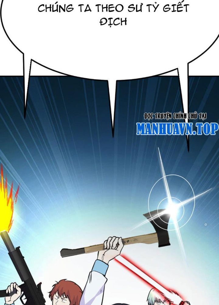 Tinh Thông Pháp Thuật Hồi Phục, Ta Đột Nhiên Vô Địch Chapter 2 - Trang 2