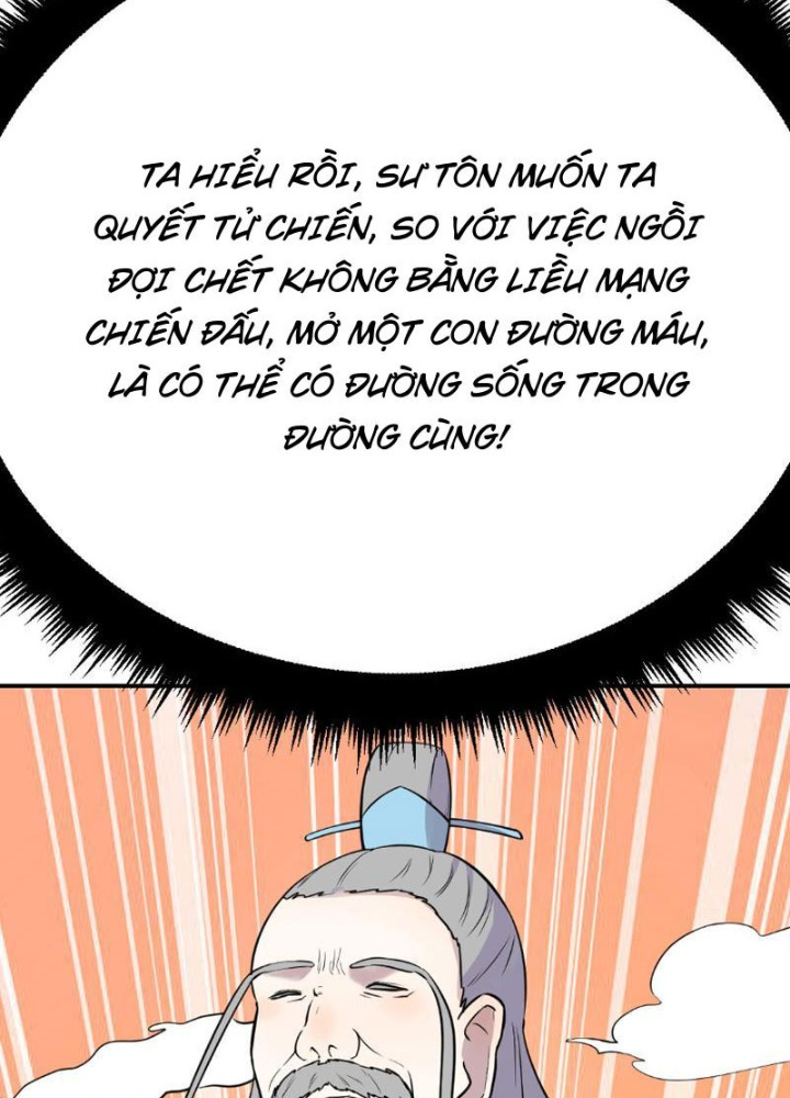 Tinh Thông Pháp Thuật Hồi Phục, Ta Đột Nhiên Vô Địch Chapter 2 - Trang 2