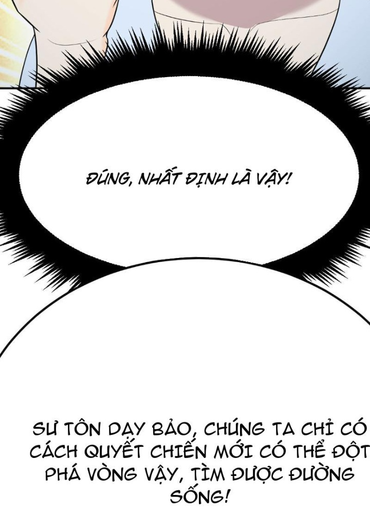 Tinh Thông Pháp Thuật Hồi Phục, Ta Đột Nhiên Vô Địch Chapter 2 - Trang 2