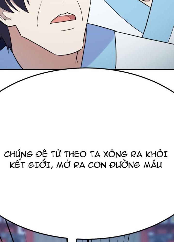 Tinh Thông Pháp Thuật Hồi Phục, Ta Đột Nhiên Vô Địch Chapter 2 - Trang 2