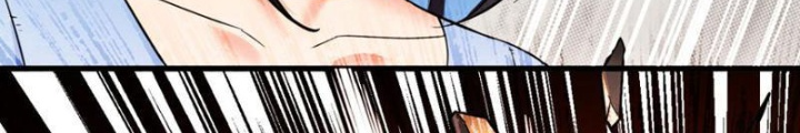 Tinh Thông Pháp Thuật Hồi Phục, Ta Đột Nhiên Vô Địch Chapter 3 - Trang 2