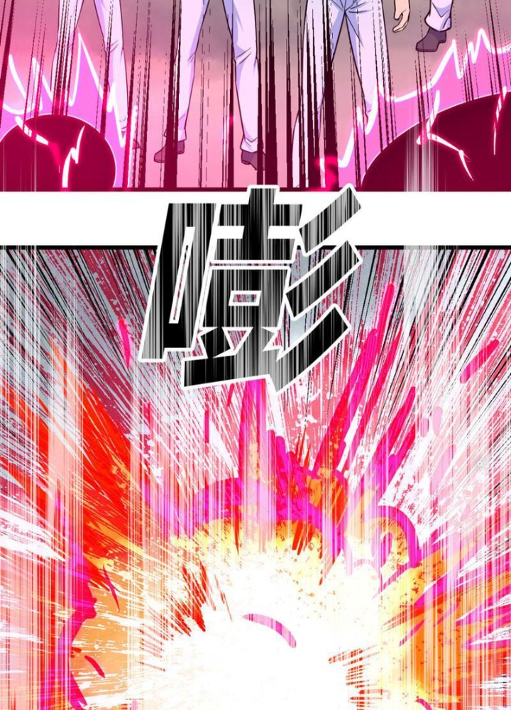 Tinh Thông Pháp Thuật Hồi Phục, Ta Đột Nhiên Vô Địch Chapter 3 - Trang 2