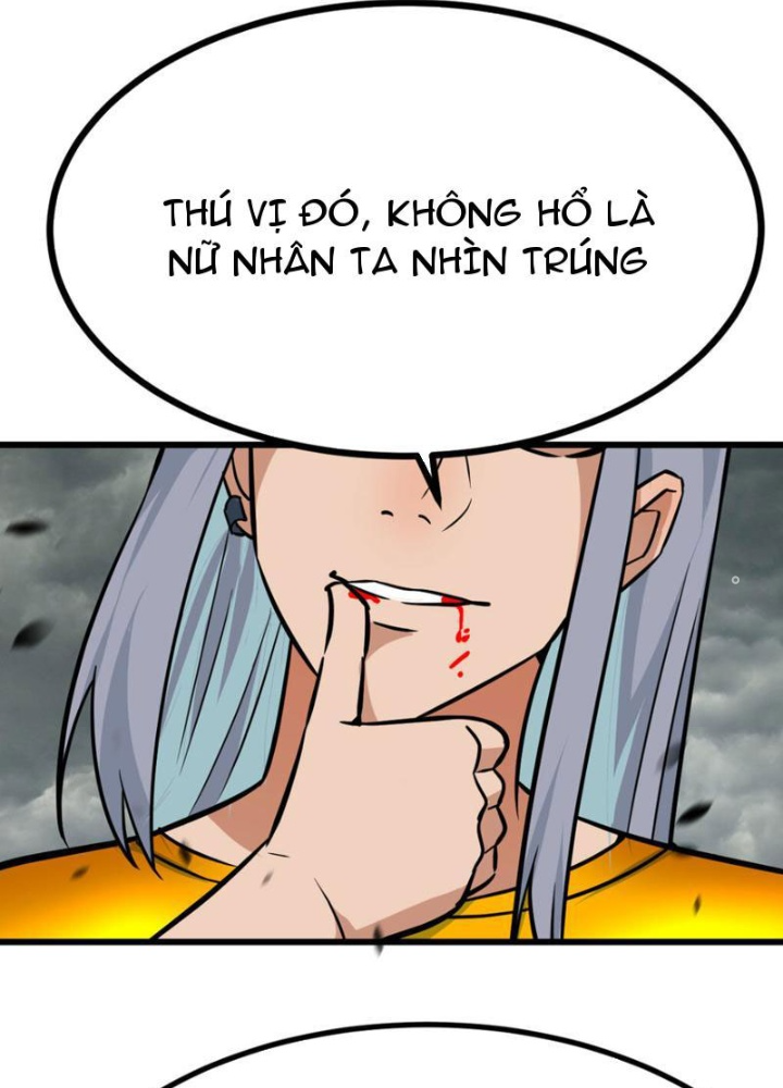Tinh Thông Pháp Thuật Hồi Phục, Ta Đột Nhiên Vô Địch Chapter 3 - Trang 2