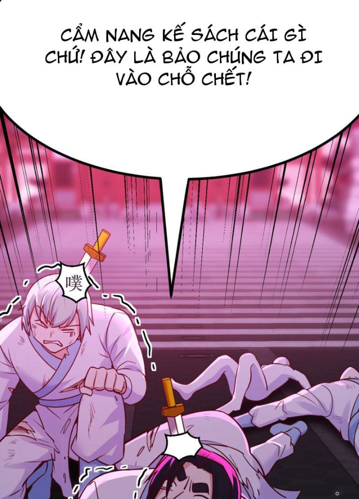 Tinh Thông Pháp Thuật Hồi Phục, Ta Đột Nhiên Vô Địch Chapter 3 - Trang 2