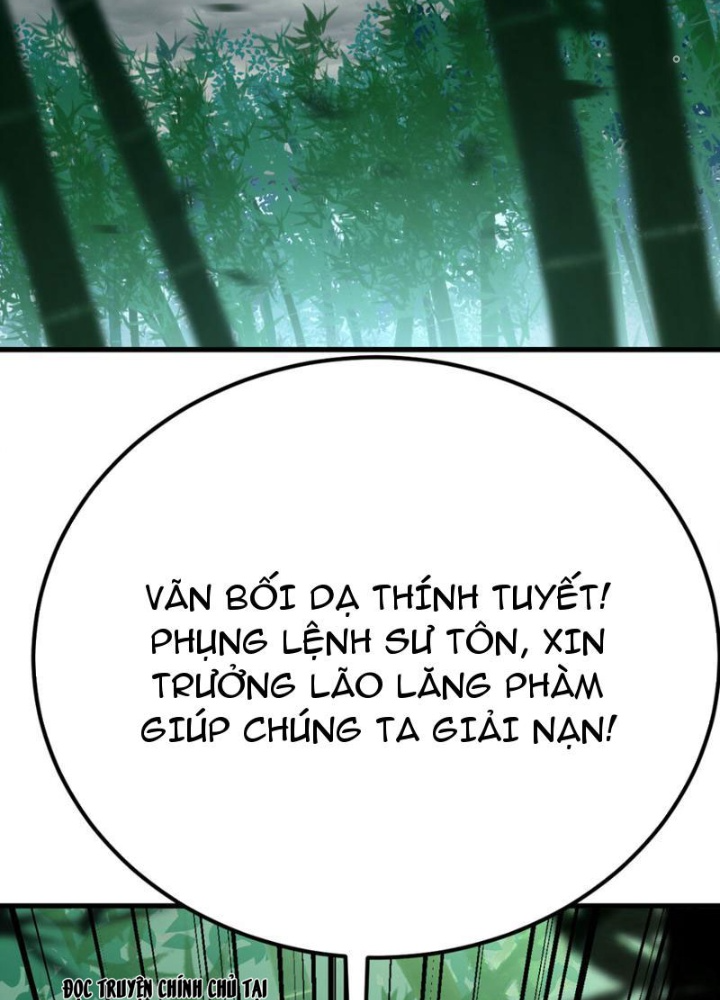 Tinh Thông Pháp Thuật Hồi Phục, Ta Đột Nhiên Vô Địch Chapter 3 - Trang 2