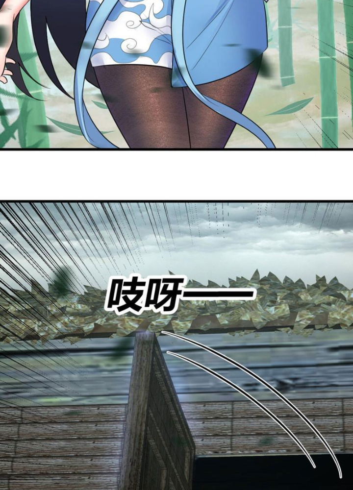 Tinh Thông Pháp Thuật Hồi Phục, Ta Đột Nhiên Vô Địch Chapter 3 - Trang 2