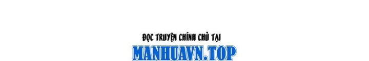 Ta Không Muốn Làm Đệ Nhất Chapter 267 - Trang 3