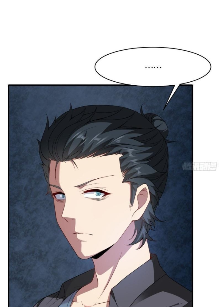 Ta Không Muốn Làm Đệ Nhất Chapter 267 - Trang 3