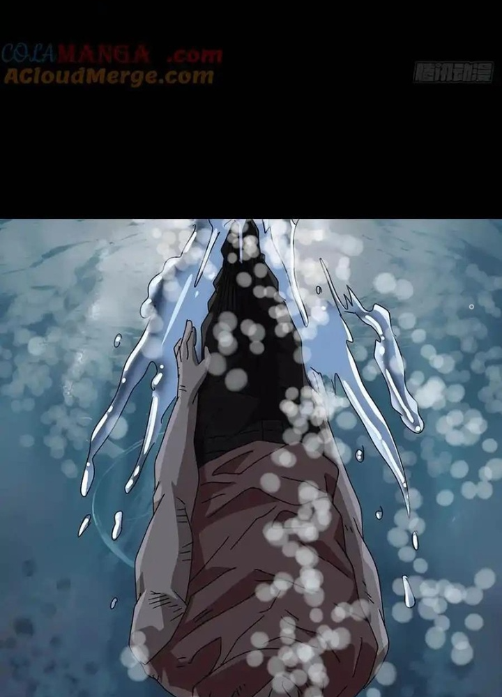 Quay Đầu Là Bờ Chapter 231 - Trang 2