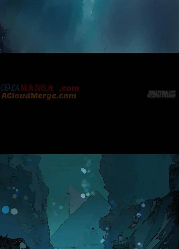 Quay Đầu Là Bờ Chapter 231 - Trang 2