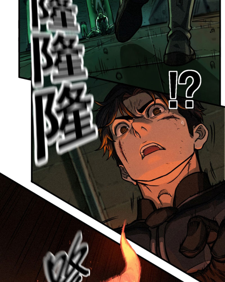 Linh Lung • Nguyệt Khôi Truyện Chapter 21.2 - Trang 2
