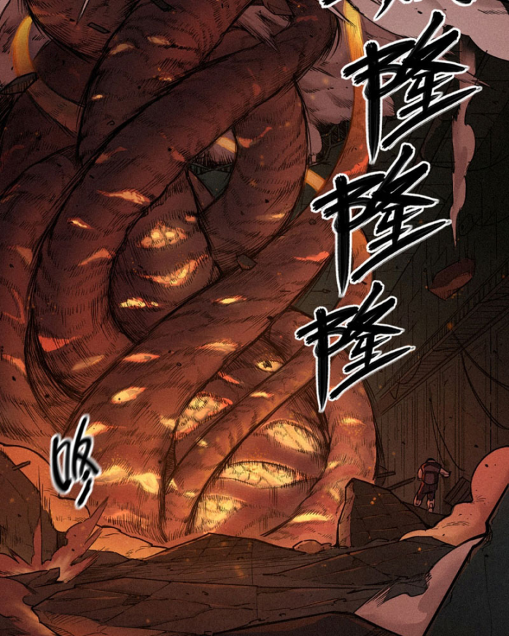 Linh Lung • Nguyệt Khôi Truyện Chapter 21.2 - Trang 2