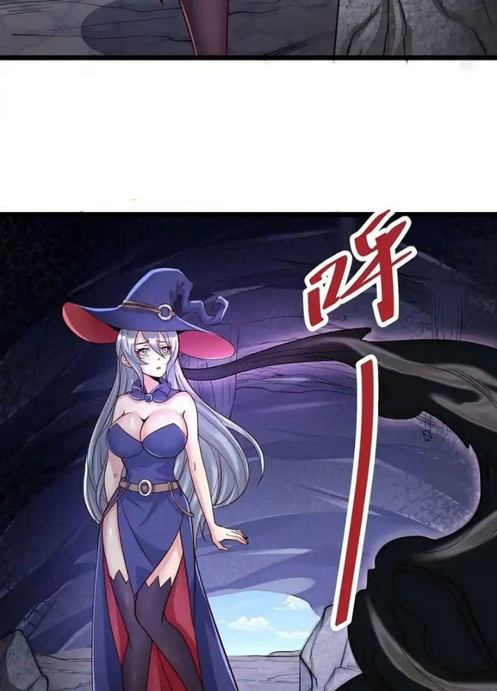 Ác Long Xuyên Không: Khởi Đầu Quốc Vương Hiến Tế Công Chúa Chapter 76 - Trang 2