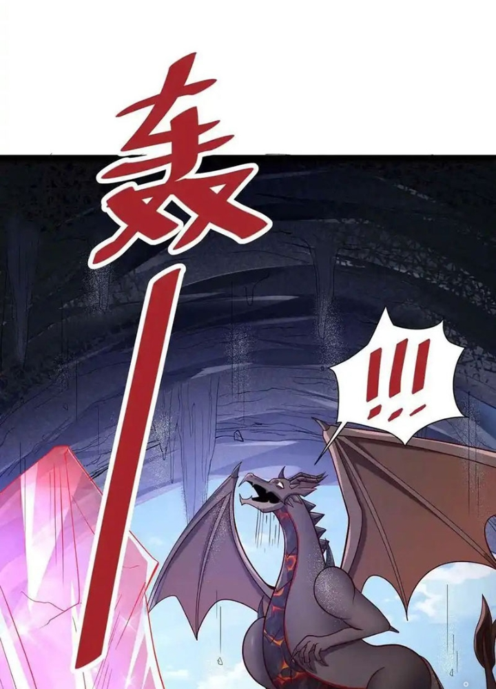 Ác Long Xuyên Không: Khởi Đầu Quốc Vương Hiến Tế Công Chúa Chapter 76 - Trang 2