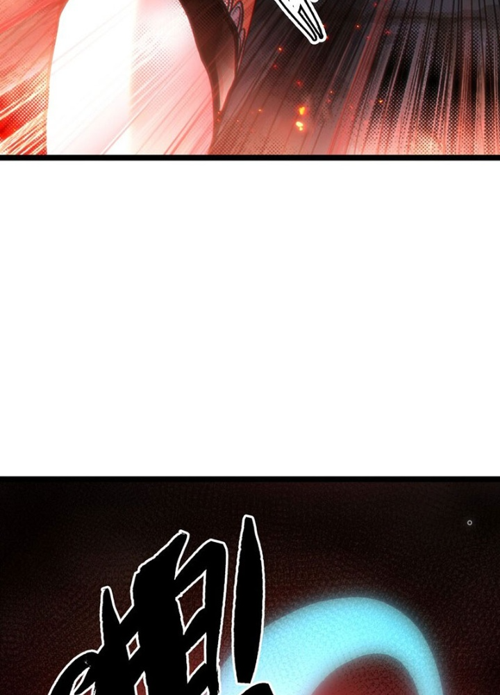 Thiếu Niên Bất Lương Vô Địch Solo Lại Muốn Làm Vú Em Trong Game Chapter 52 - Trang 2