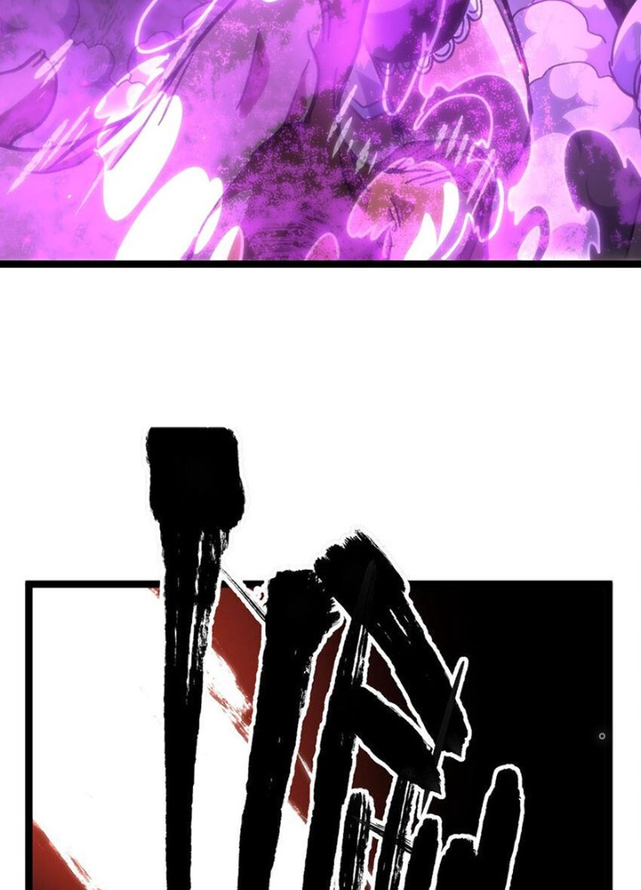 Thiếu Niên Bất Lương Vô Địch Solo Lại Muốn Làm Vú Em Trong Game Chapter 52 - Trang 2