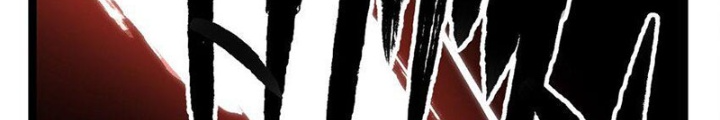 Thiếu Niên Bất Lương Vô Địch Solo Lại Muốn Làm Vú Em Trong Game Chapter 52 - Trang 2