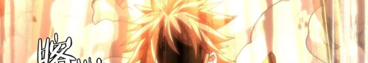 Thiếu Niên Bất Lương Vô Địch Solo Lại Muốn Làm Vú Em Trong Game Chapter 53 - Trang 2