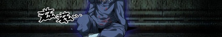 Thiếu Niên Bất Lương Vô Địch Solo Lại Muốn Làm Vú Em Trong Game Chapter 53 - Trang 2