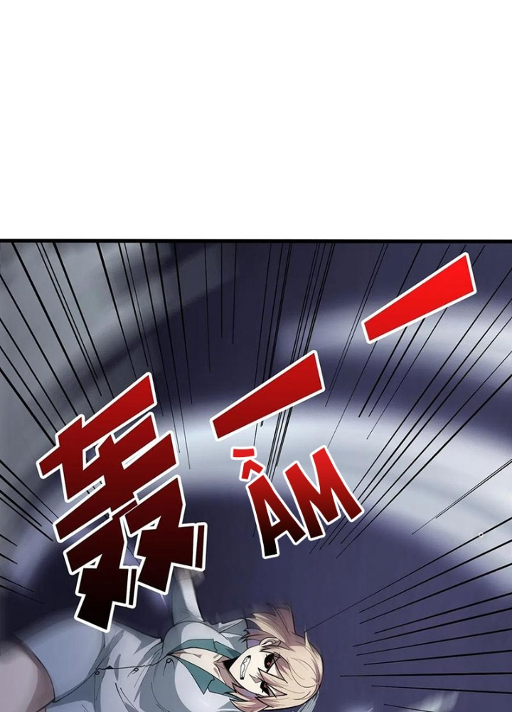 Nhân Vật Phản Diện? Chắc Chắn Không Phải Ta Chapter 54 - Trang 4