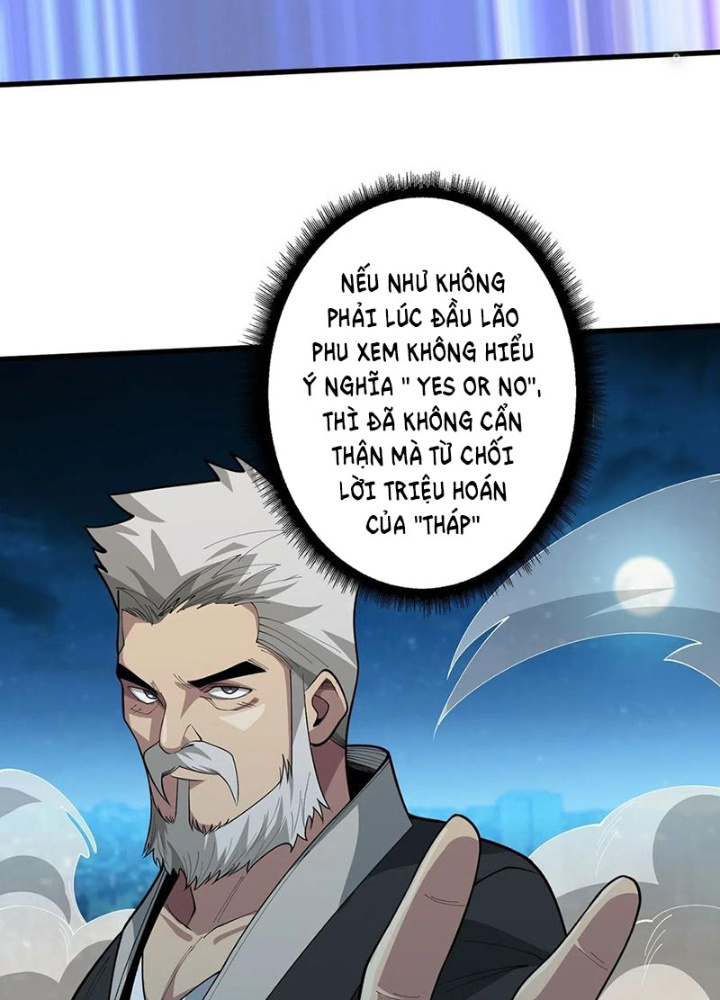 Nhân Vật Phản Diện? Chắc Chắn Không Phải Ta Chapter 54 - Trang 4