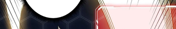 Nhân Vật Phản Diện? Chắc Chắn Không Phải Ta Chapter 55 - Trang 4