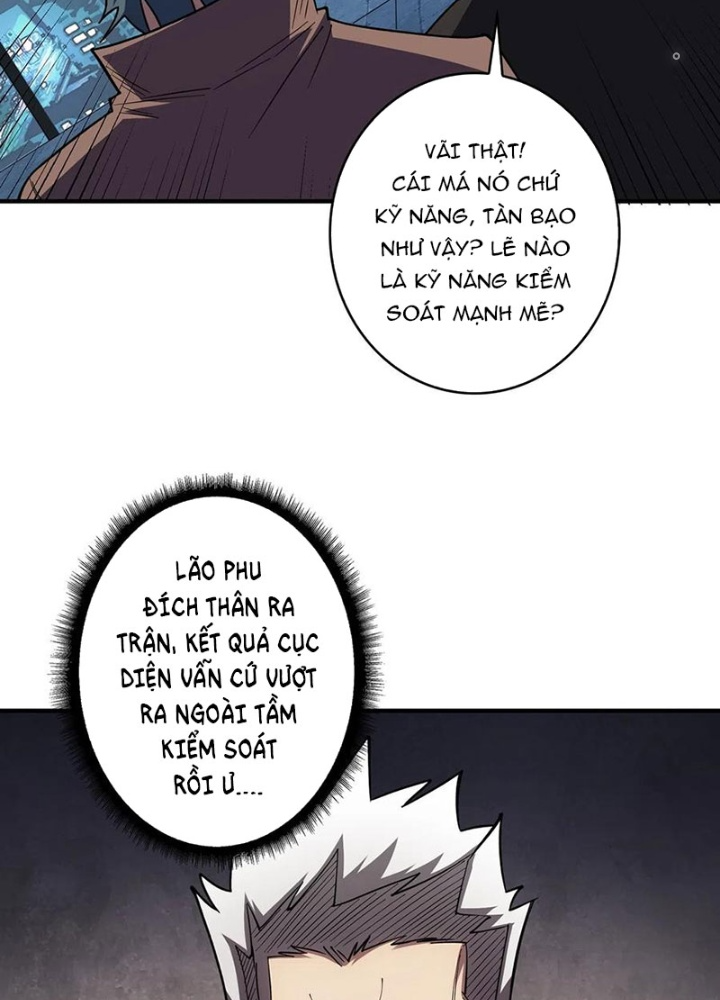 Nhân Vật Phản Diện? Chắc Chắn Không Phải Ta Chapter 55 - Trang 4