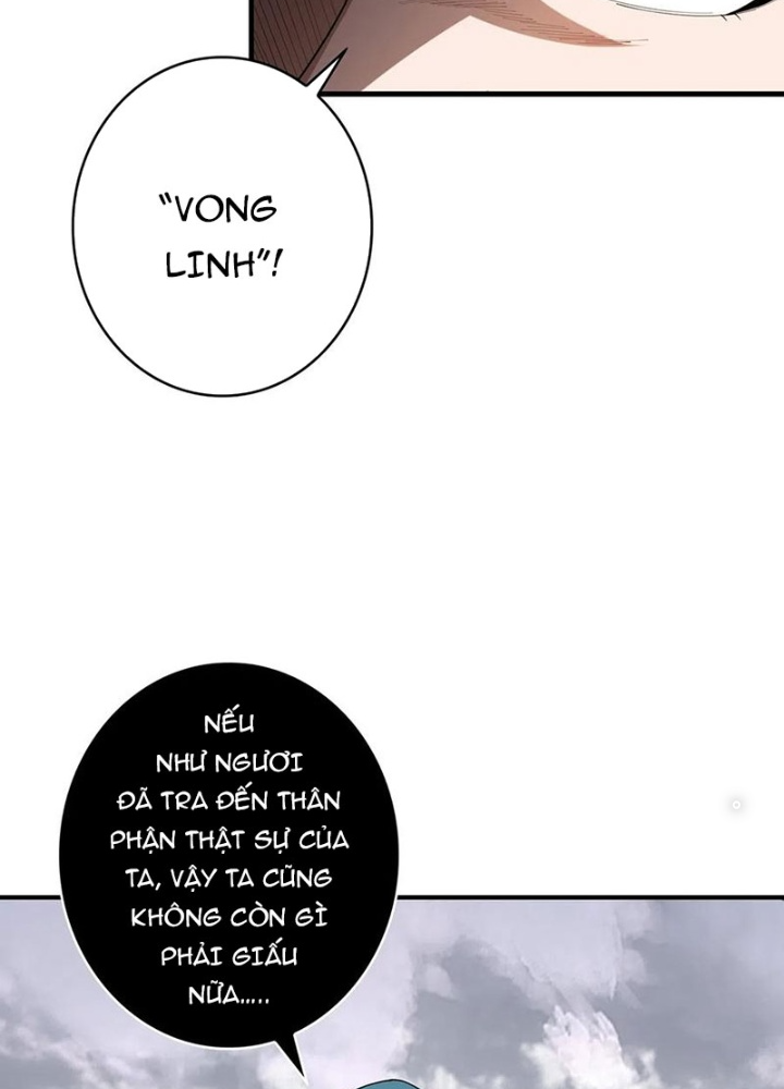 Nhân Vật Phản Diện? Chắc Chắn Không Phải Ta Chapter 55 - Trang 4