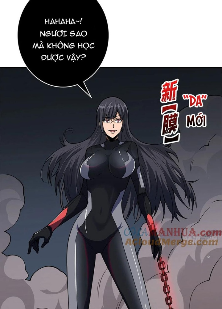 Nhân Vật Phản Diện? Chắc Chắn Không Phải Ta Chapter 55 - Trang 4