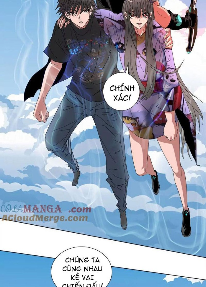 Quái Thú Hạch Tâm Chapter 43 - Trang 2