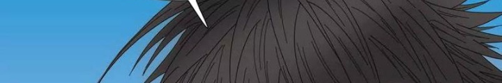 Quái Thú Hạch Tâm Chapter 46 - Trang 2