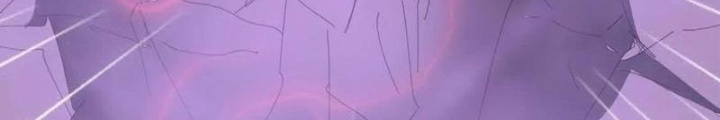 Quái Thú Hạch Tâm Chapter 48 - Trang 2